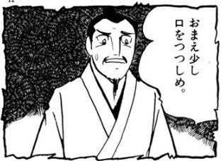 煽り画像スレの画像２５枚目！