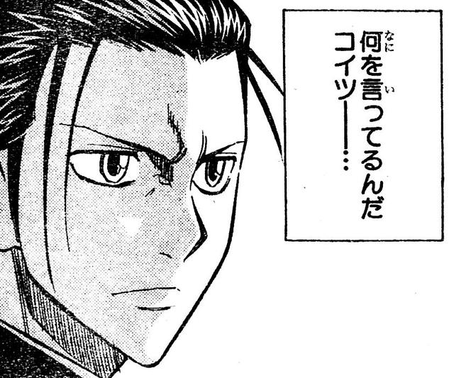 ハーレーの画像８枚目！