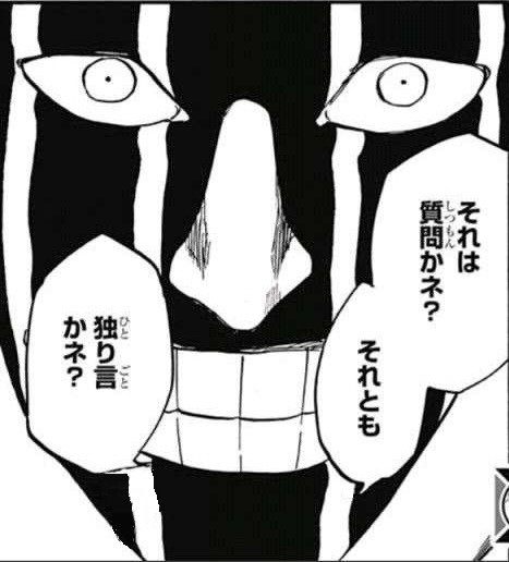 煽り画像スレの画像１５枚目！