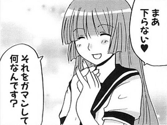 煽り画像スレの画像２２枚目！