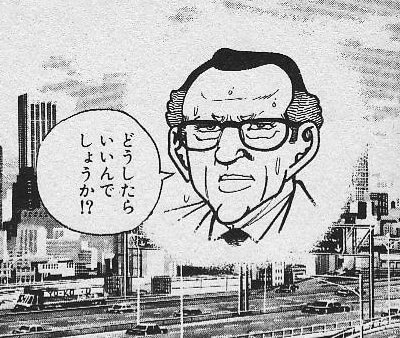 煽り画像スレの画像６１枚目！