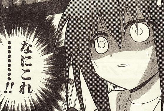 煽り画像スレの画像７２枚目！