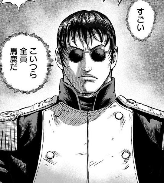 戦列艦、戦艦の画像３７枚目！