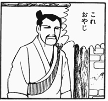 煽り画像スレの画像１８枚目！