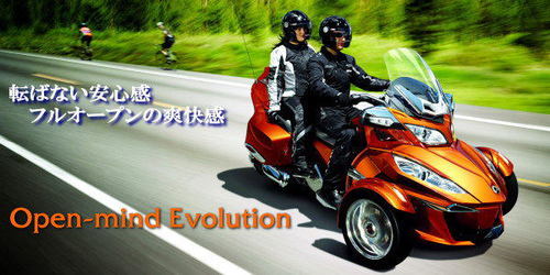 カワサキの新しいバイクの画像_201411051606_14