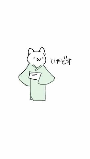 こういう2ちゃんねる系の画像１０枚目！