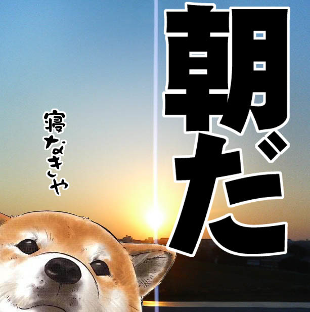 仕事行きたくなくなるの画像３１枚目！