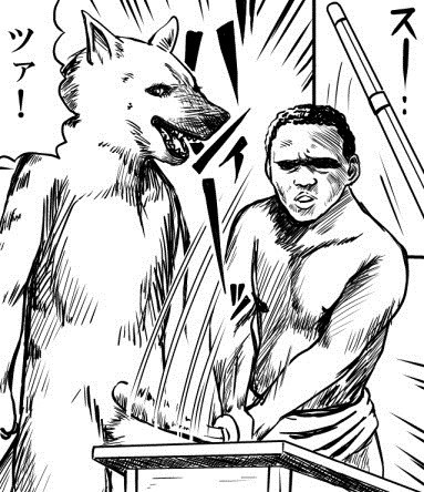 ツァ犬の読み方で友達と戦争直前までいったので聞きます つぁいぬ と つぁけん のどっちで読んでますか マイルドちゃんねる