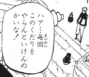 煽り画像スレの画像３２枚目！