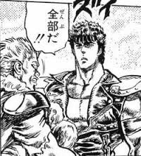 我那覇響スレの画像３５枚目！