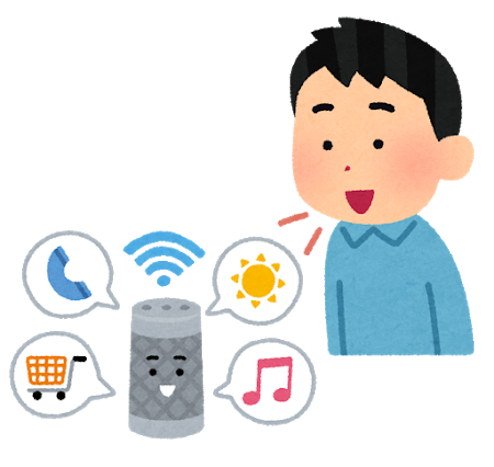 ai_smart_speaker.png