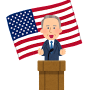 america_daitouryousen_man2.png