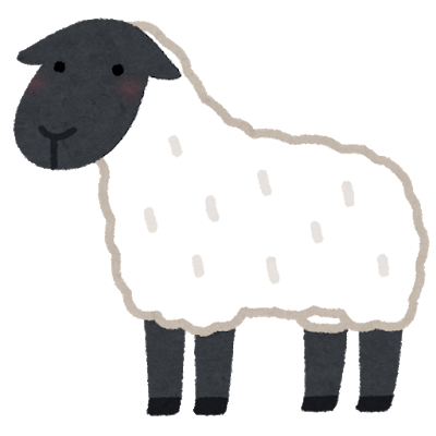 animal_hitsuji_suffolk.png