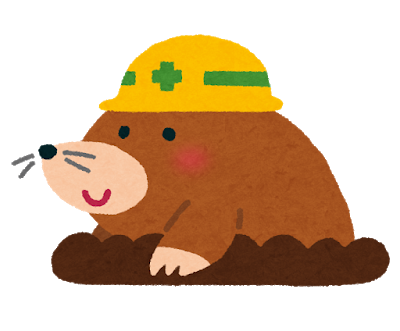 animal_mogura_kouji2.png