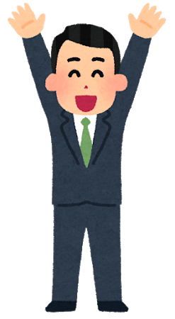 banzai_businessman1.png