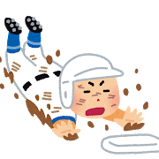 baseball_head_sliding.png