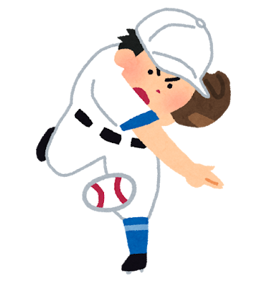 baseball_pitcher_man.png