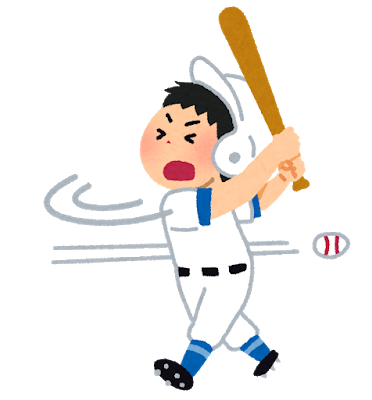 baseball_strike_man.png