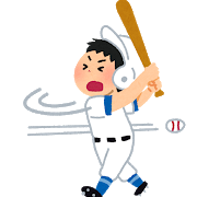 baseball_strike_man.png