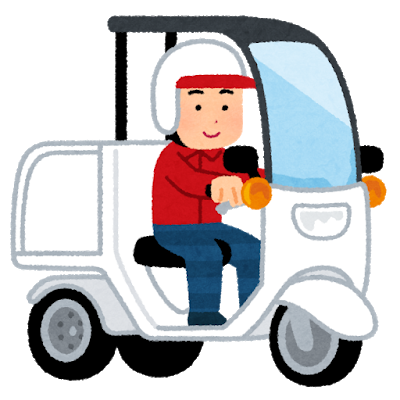 bike_sanrin_man.png