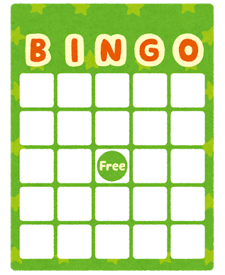 bingo_card_template.png