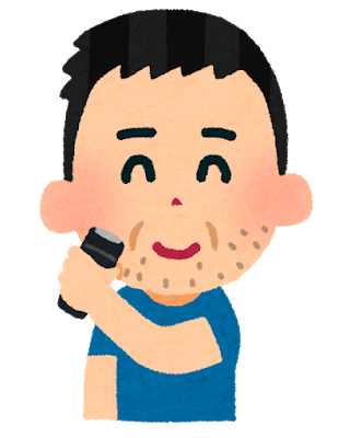 biyou_hige_shaving.png