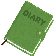 book_nikkichou_diary.png