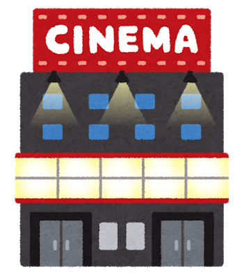 building_cinema.png