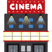 building_cinema.png