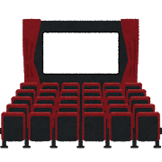 building_cinema_shitsunai.png