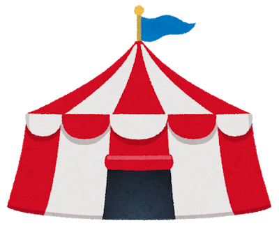 building_circus_tent.png
