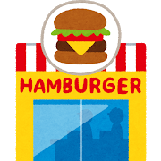building_food_hambuger.png
