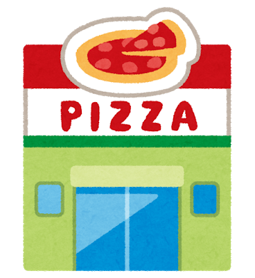 building_food_pizza.png