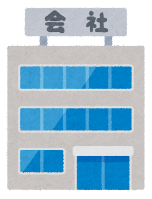 building_kaisya_small.png