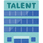 building_talent_jimusyo.png