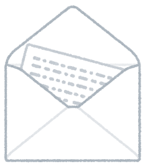 bunbougu_envelope_letter.png