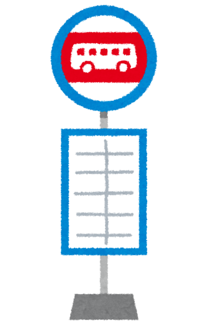 bus_stand.png