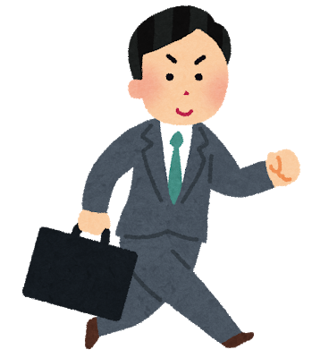 business_eigyou_man.png