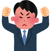 businessman7_angry.png