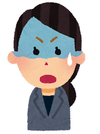 businesswoman2_shock.png