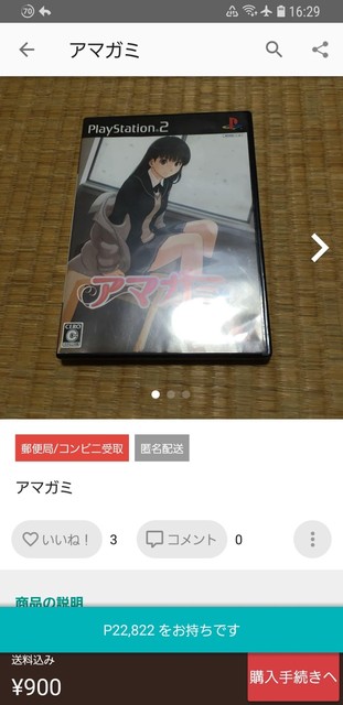 c434bd46.jpg