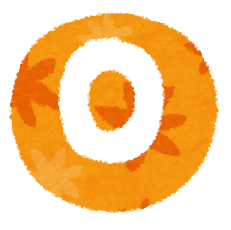 capital_o.png