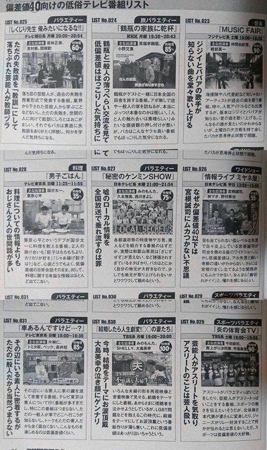 ce608f23.jpg
