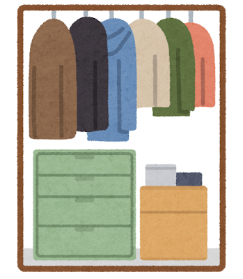 closet_seiriseiton_yes.png