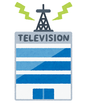 company_television.png