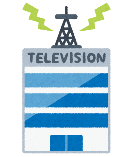 company_television.png