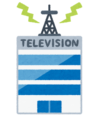 company_television.png