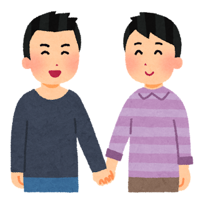 couple_man_man.png