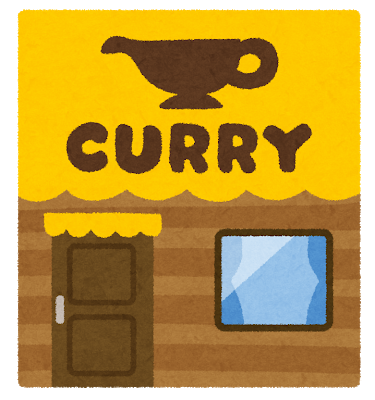 curry_shop_building.png