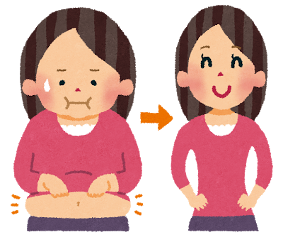 diet_before_after.png